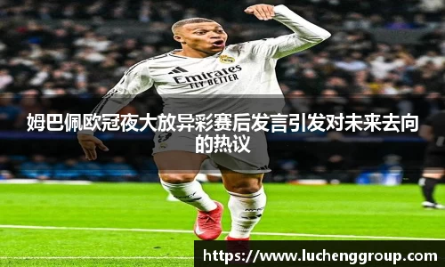 IM电竞官网