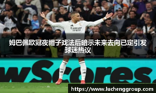 IM电竞官网