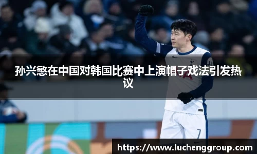 IM电竞官网