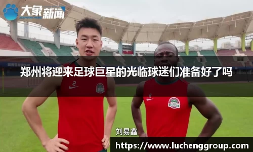 IM电竞股份有限公司