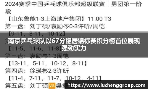 IM电竞股份有限公司