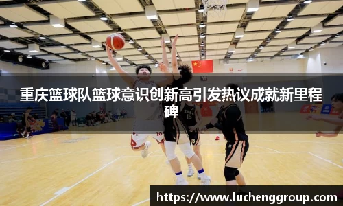 IM电竞股份有限公司