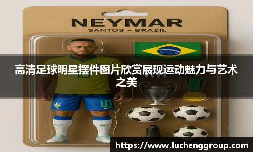 IM电竞-电子竞技平台