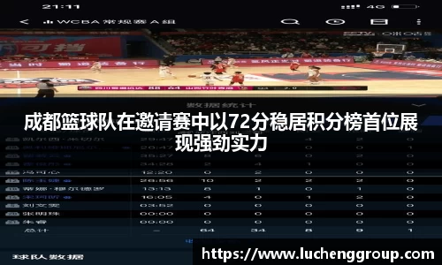 IM电竞-电子竞技平台