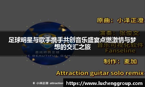 IM电竞-电子竞技平台