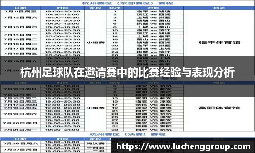 IM电竞股份有限公司