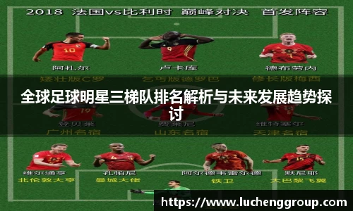 IM电竞股份有限公司