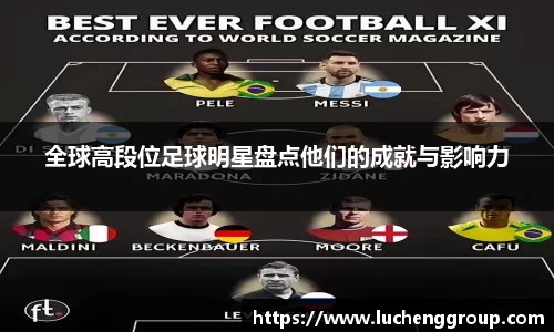 IM电竞股份有限公司