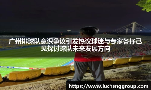 IM电竞股份有限公司