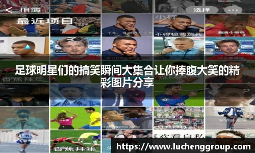 IM电竞股份有限公司