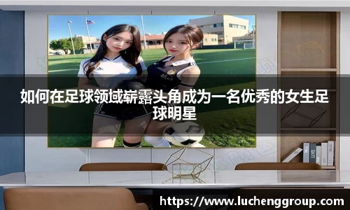 IM电竞股份有限公司