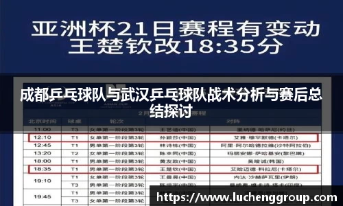 IM电竞股份有限公司